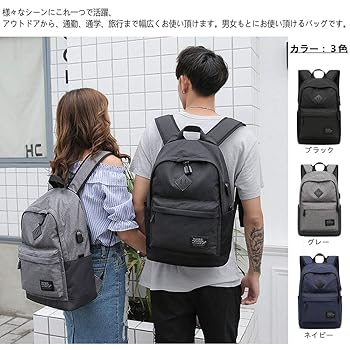 Amazon.co.jp: [MSKCHI] リュック リュックサック バックパック
